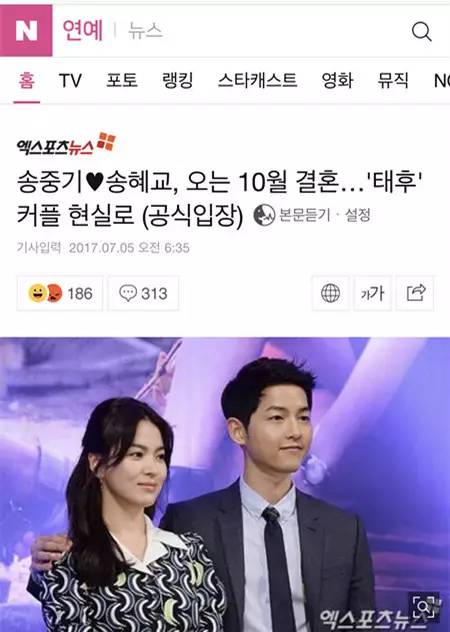 小马拉大车 (22) 人力、小马也有引申含义