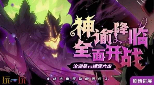 午夜视频 午夜视频维护身心健康