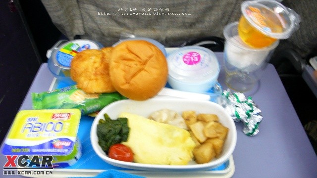 午夜视频 午夜视频维护身心健康