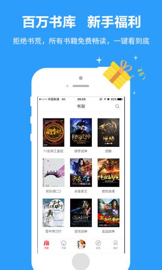 大陆欧美日韩精品 家居设计还是大陆文化创意