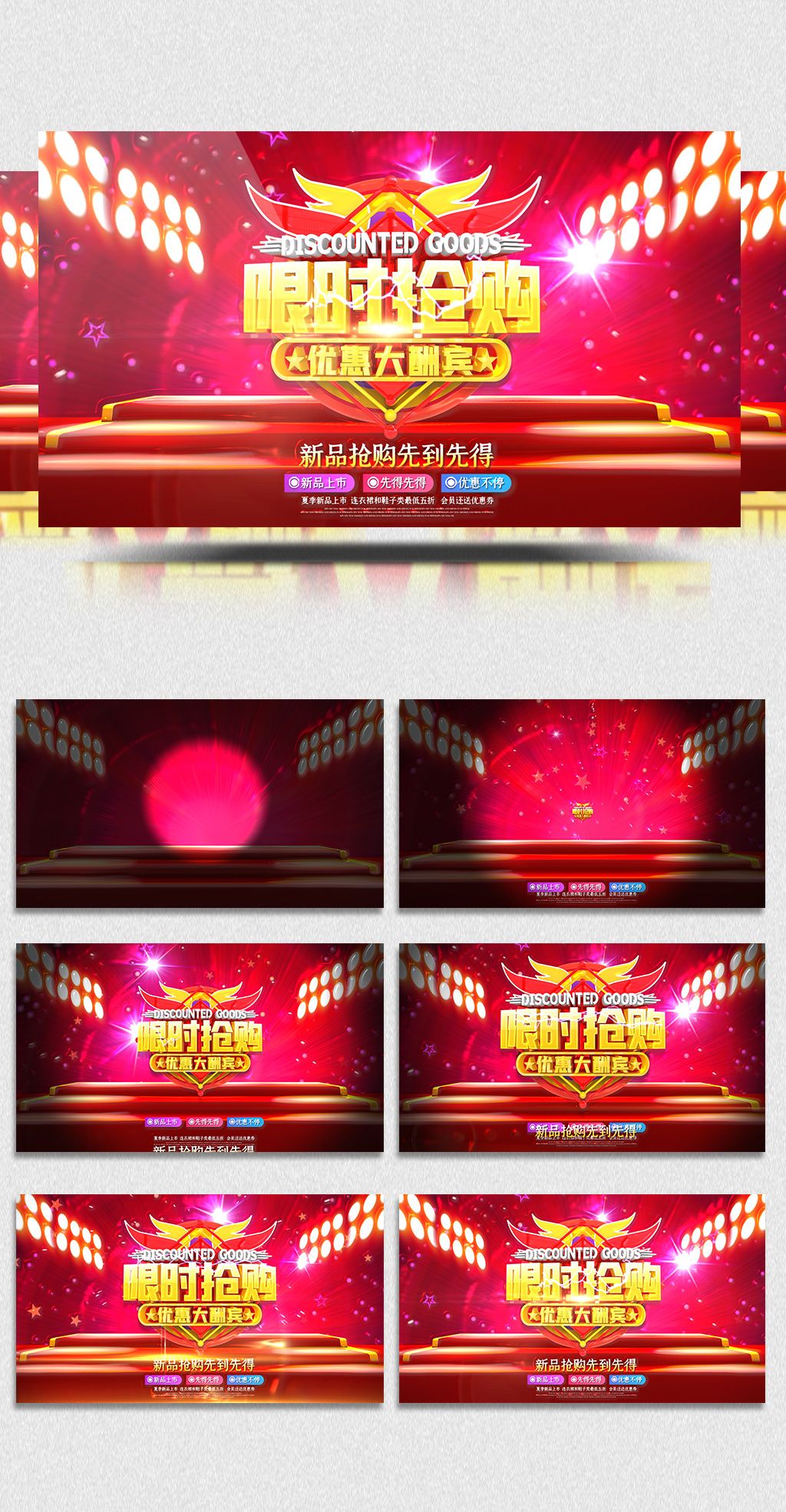 配音里番 配音里番需配合画面节奏