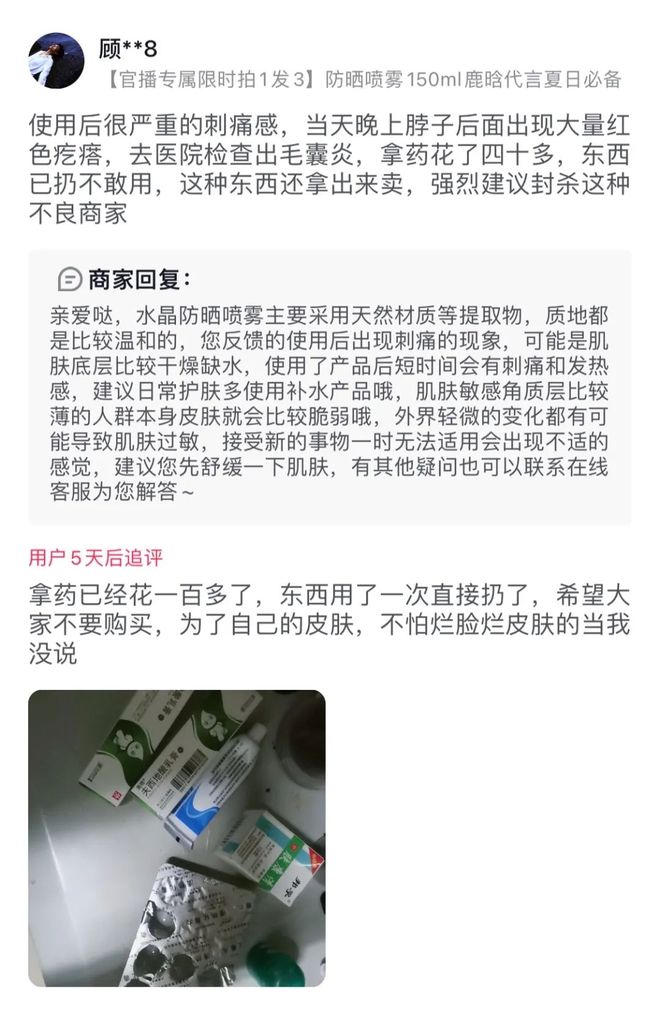 olive视频 制作精良、内容包罗万象