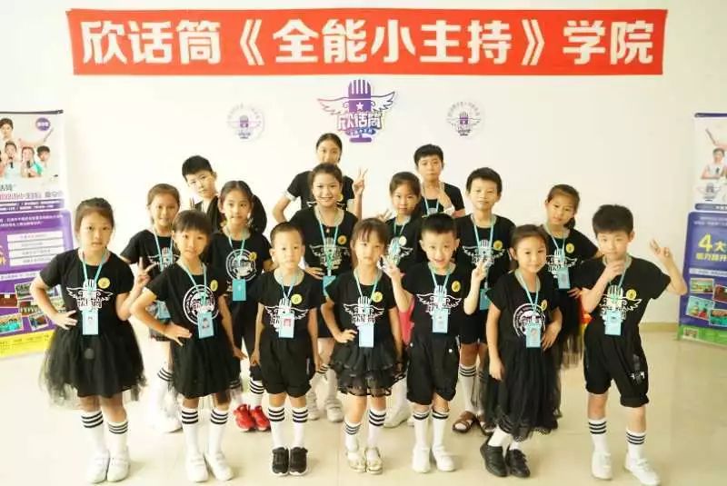 幼女高清 暗网 我很乐意为你提供帮助