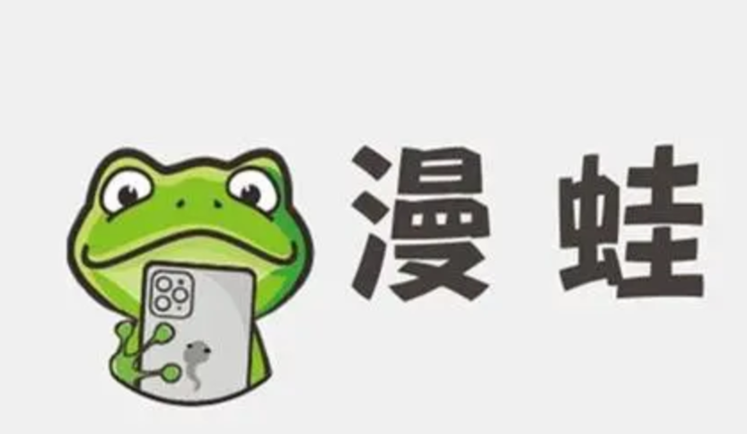 蔡萝莉无限臀山