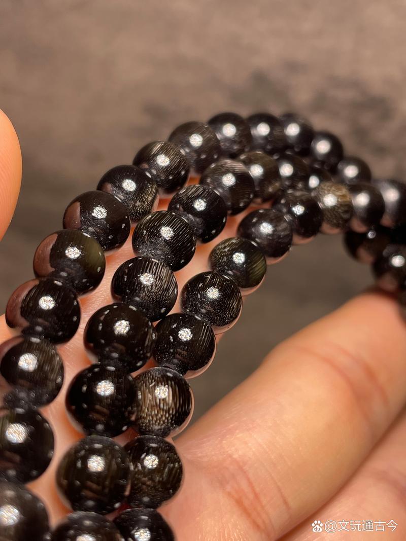 在 线 +看 yjsp 84 我们应当尊重知识产权