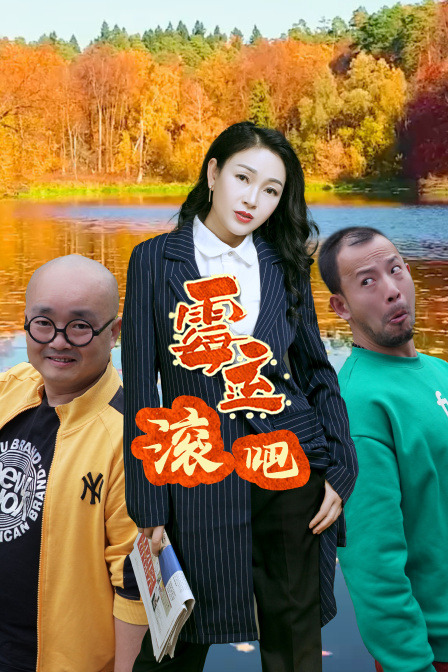 full stop punctuatio寸止挑战 而是挑战一种网络比喻