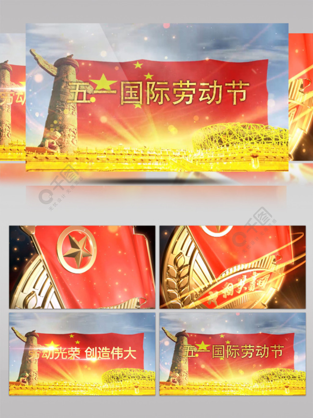 未成年色情 健康的未成成长环境