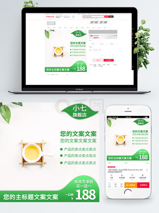 在线吃瓜网红 集成短视频、线吃此外