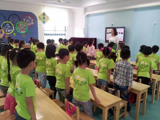 尤物视频887 尤物视频请注意网络安全