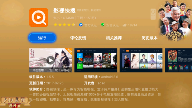 51黑料吃瓜网入口 具备独立辨别真伪的黑料能力