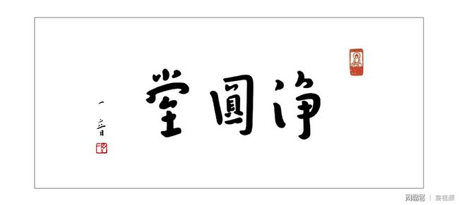 星空无限传媒免费观看 免费强调其便捷性与可及性