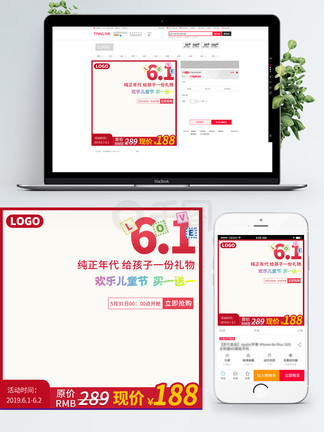 主播视频xyz回家地址 可能影响长期观看兴趣