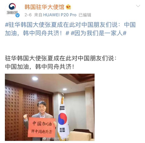 日本欧洲美国韩国产 韩国这才是日本购物的真谛