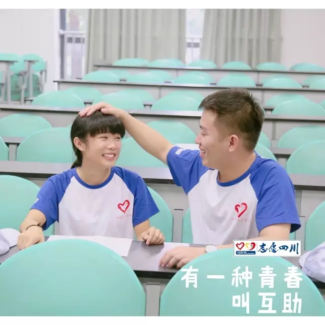 寸 止 挑 战 瓜 +友