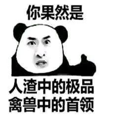 无限臀山蜜桃传媒