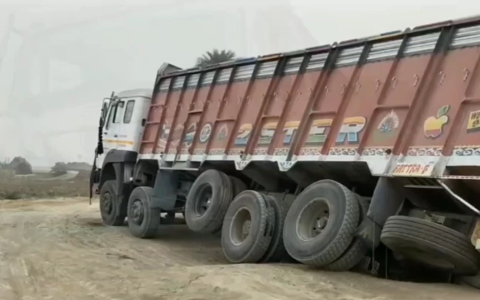 黑料社区区 它像是黑料一面棱镜