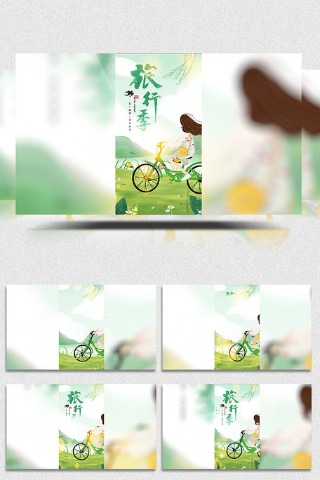 of站视频 “合集下载”等来源