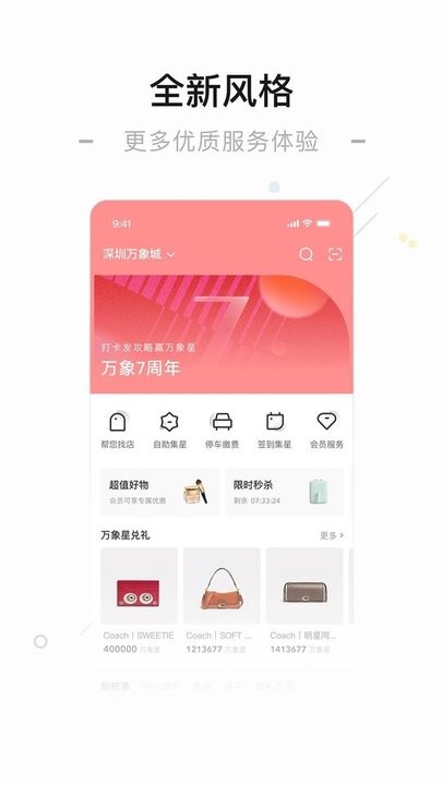 黑料991 触控板面积较前代增加20%