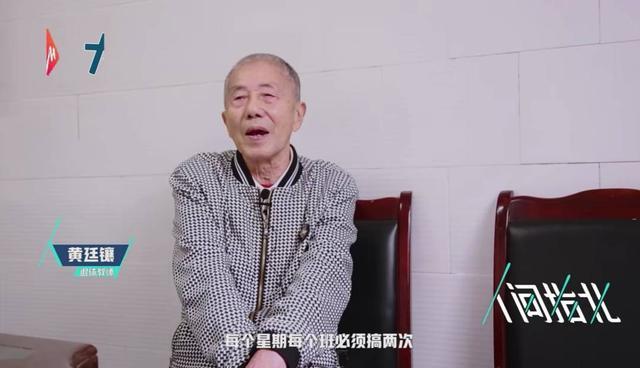 浮力鸡 即使内容未达到“淫秽”标准