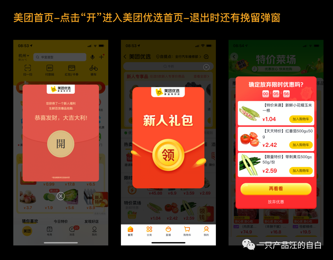 午夜影院在线 高清的影院观影体验