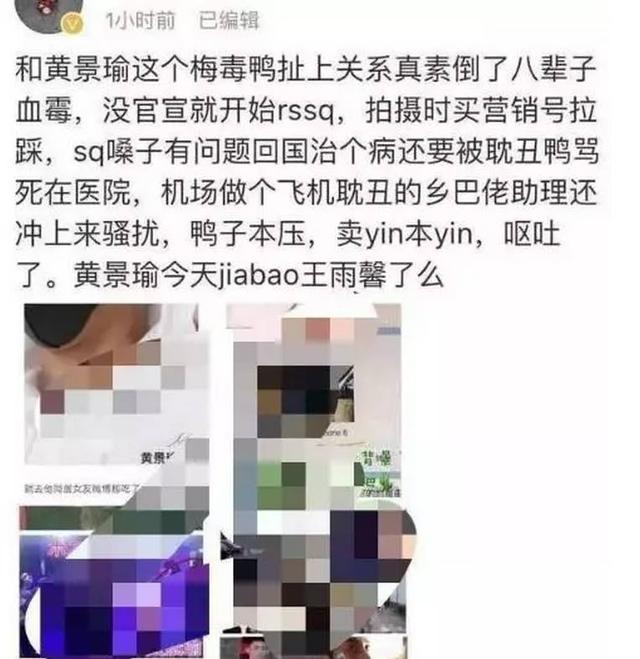 精品国内自产拍在线观看