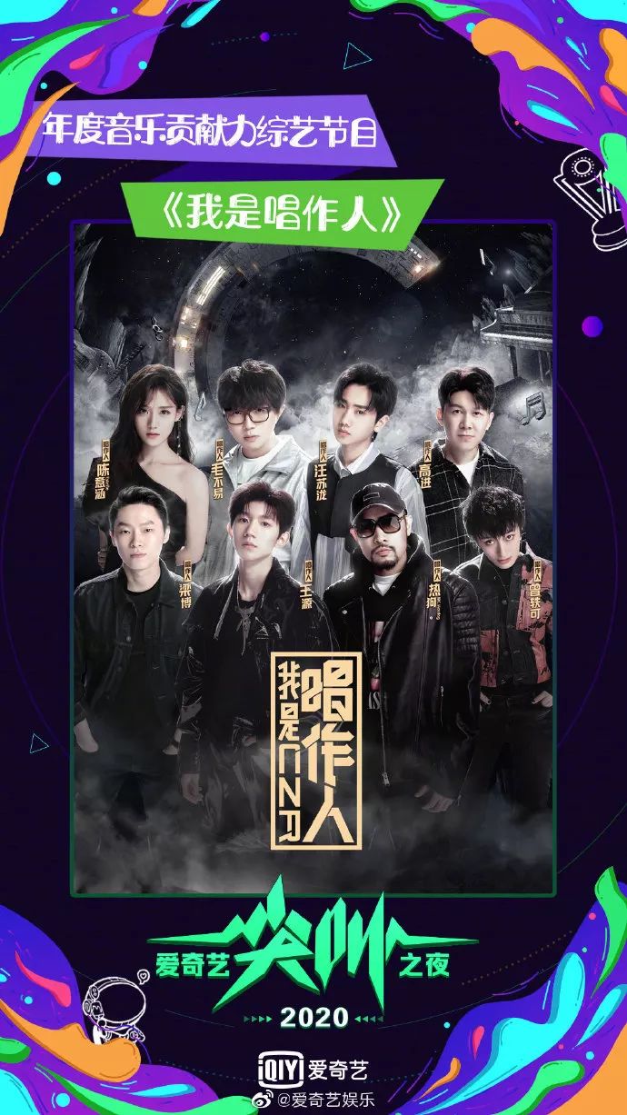 寸止挑战第二十四期