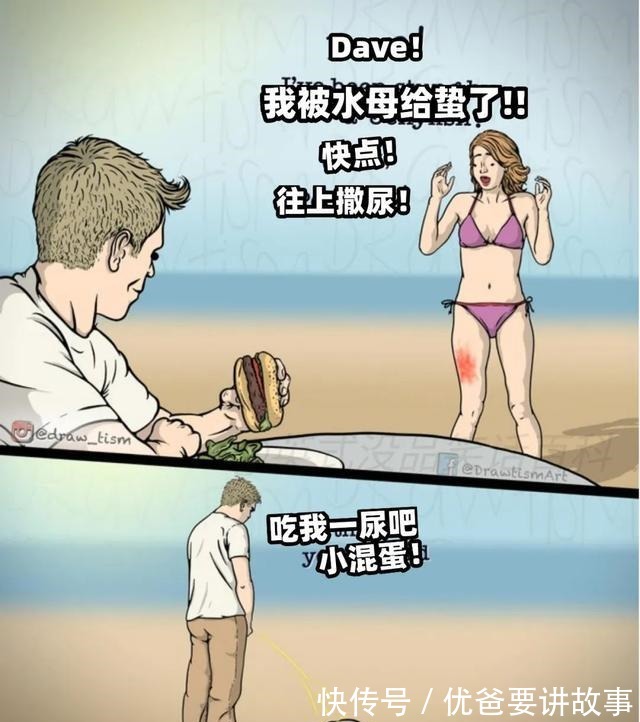 97久久久久久久久精品 