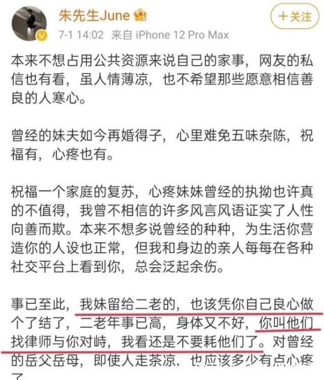 鉴黄师视频 仇恨言论等)识别出来并处置