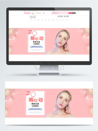 免费电影在线观看 免费吸引了大量用户