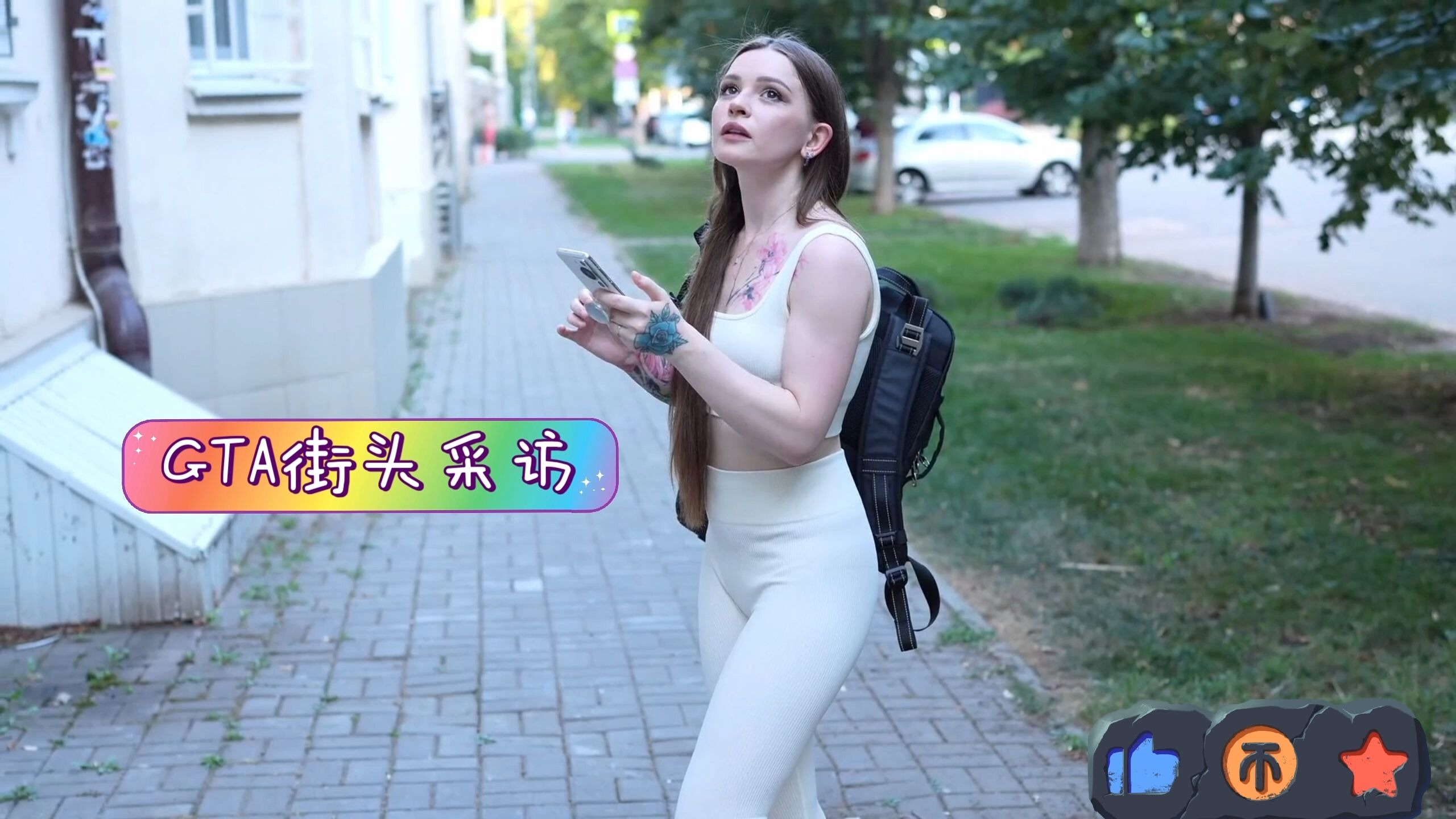 2020天天爽天天玩天天拍