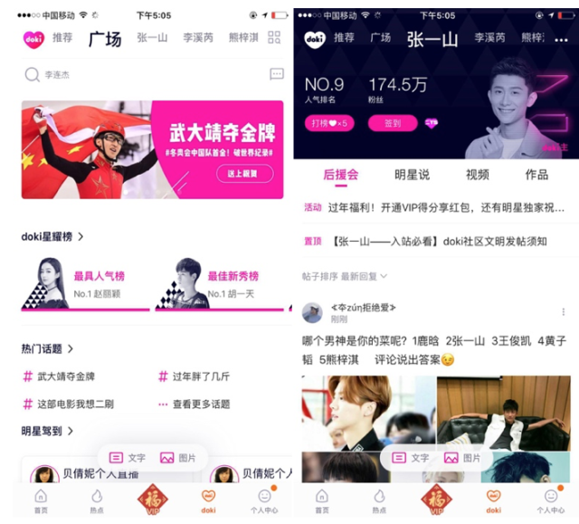 (小马拉大车)三好小学生用假屌插妈妈逼