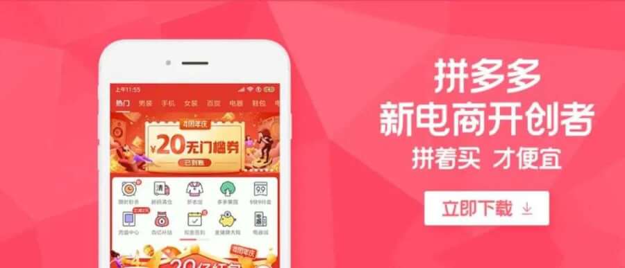 啄木鸟工作中的女人