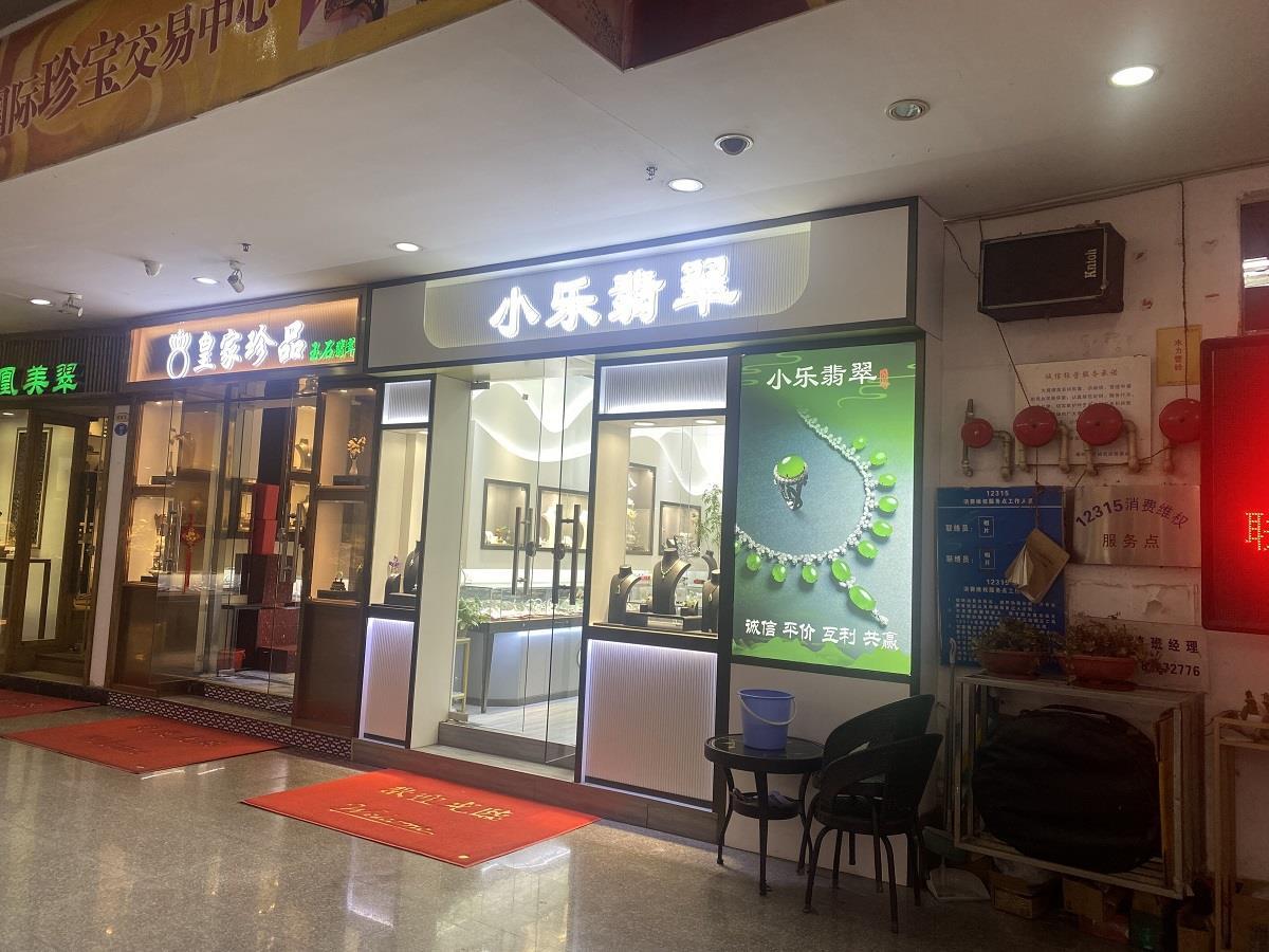 啄木鸟我的与众不同的好色秘书