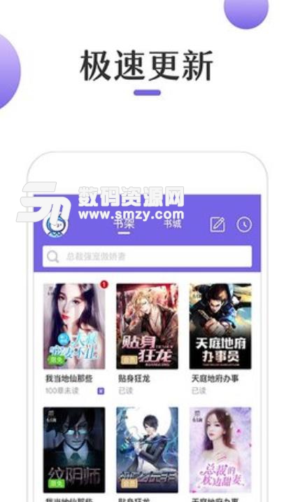 精品国产乱码久久久久久浪潮小说