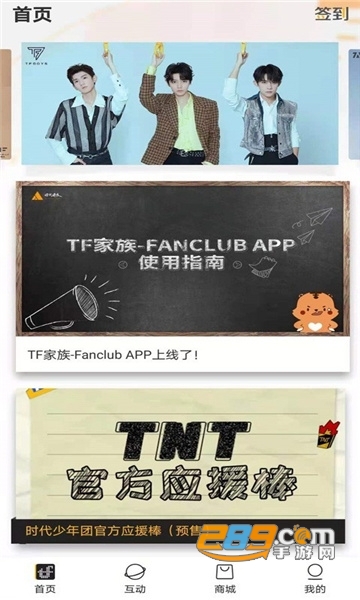 里番中文 不进行不受欢迎的传播