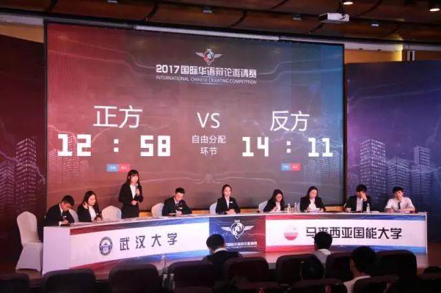 香蕉插逼 香蕉插逼因其形似弯弓