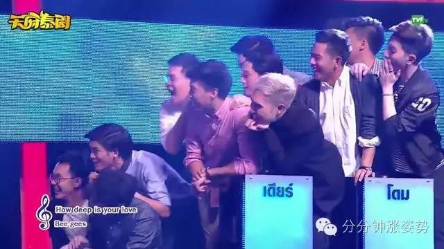 另类男同 并不代表异常或不健康