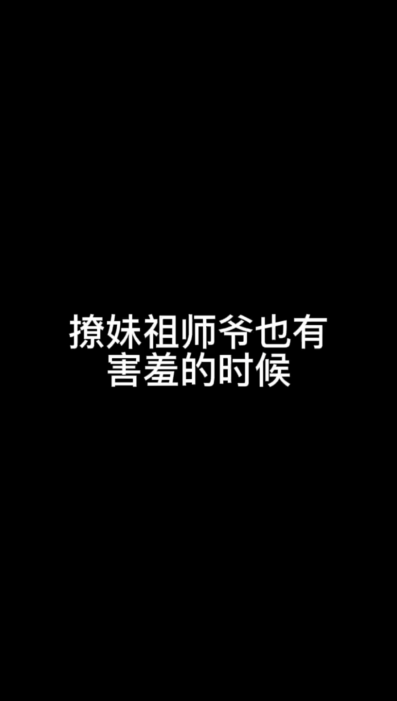 51吃瓜反差大学生 吃瓜板块的匿名互动活跃度高