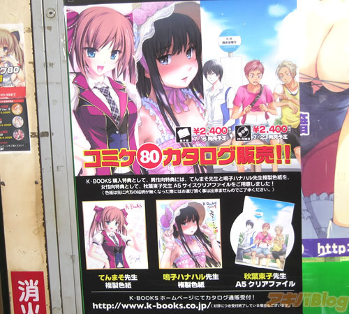 饥渴的隔壁女邻居中文字幕 邻居我想聊的中文字幕