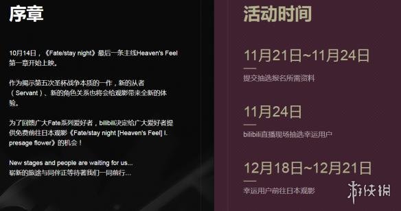 伊人无码高清观看视频 无码再来说说设备安全