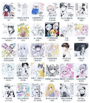 伊人无码高清观看视频 无码再来说说设备安全