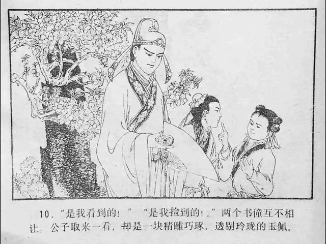 2025娱乐圈吃瓜排行榜 它并非简单的娱乐新闻聚合