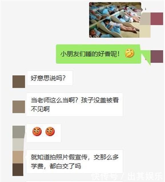 精品国产一区二区三区免费
