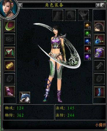 动漫同人漫 同人如果想进行实体印刷