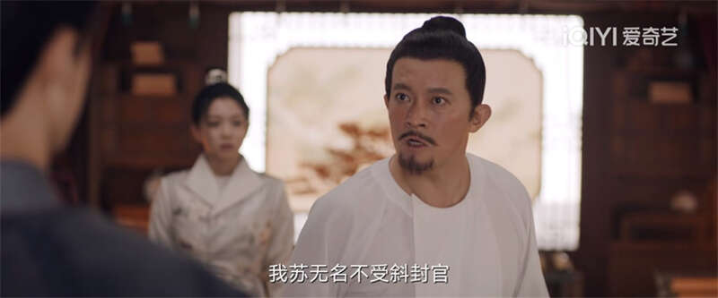 动漫篮网大全aje