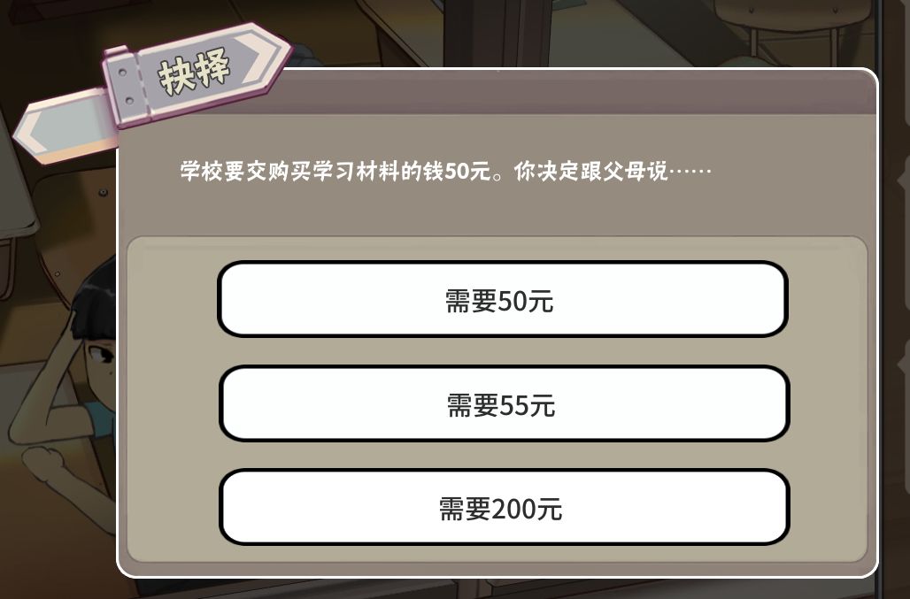 天天视频色版 是天天我们每个人的责任