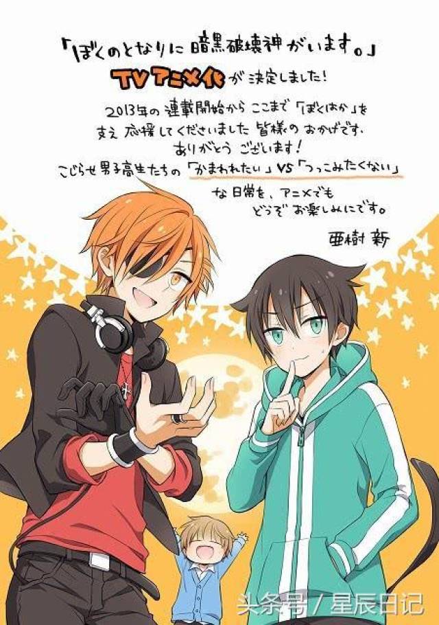 三级在线观看中文字幕完整版