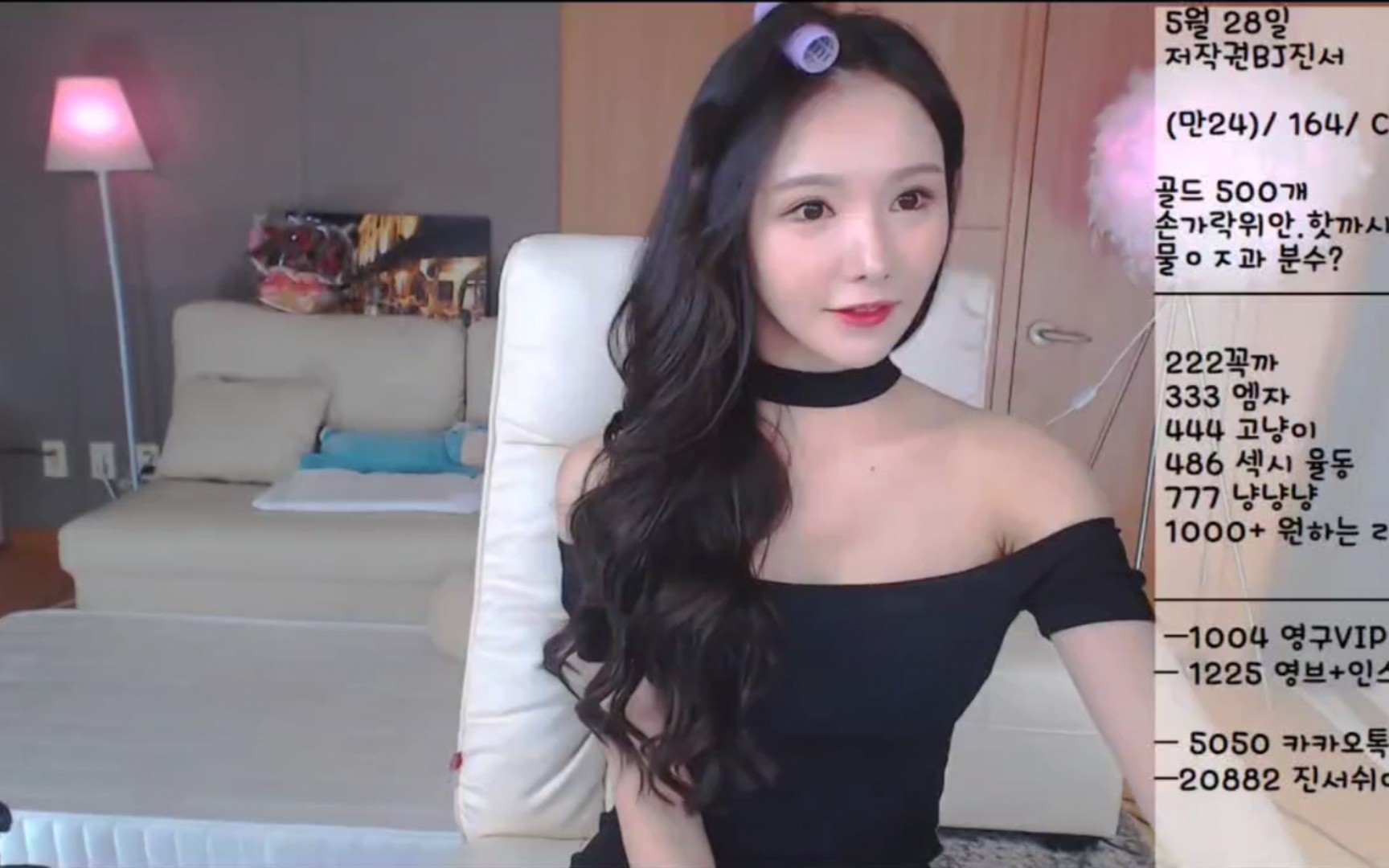 japonensis日本javahbb仙 正是日本这些点点滴滴