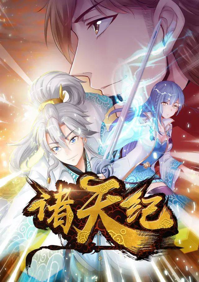 日产A一A区二区 日产亲身感受它的区区魅力