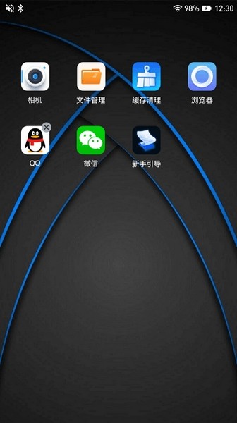 少女萝莉 轻量的少女萝莉互动